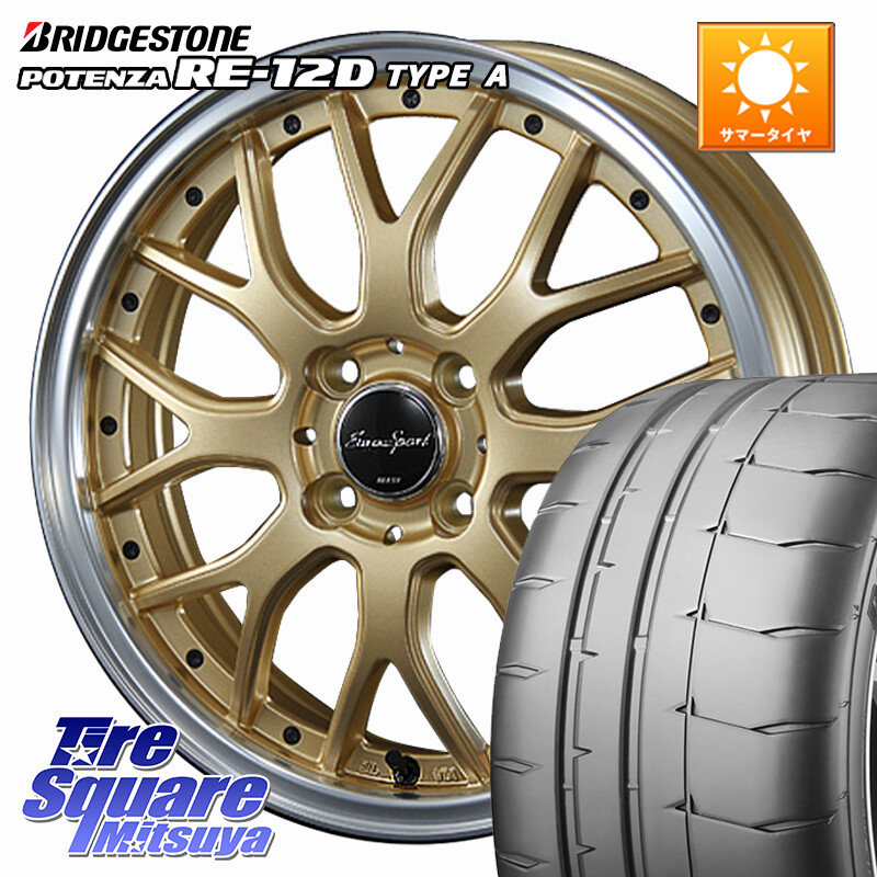 ブリヂストン POTENZA ポテンザ RE-12D TypeA サマータイヤ 205/50R16BLEST EuroSport Type815 ホイール 16インチ 16X6.0J 40 4穴 100 ロードスターRF アクア|タイヤスクエアミツヤ