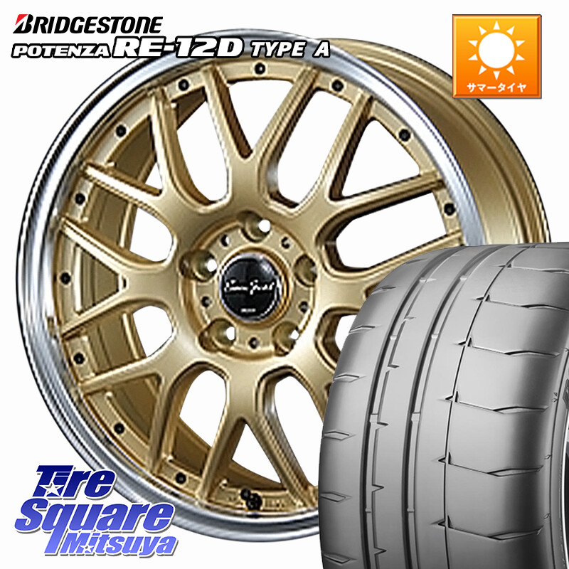 ブリヂストン POTENZA ポテンザ RE-12D TypeA サマータイヤ 205/50R16BLEST EuroSport Type815 ホイール 16インチ 16X6.0J 43 5穴 100 インプレッサ インプレッサワゴン|タイヤスクエアミツヤ