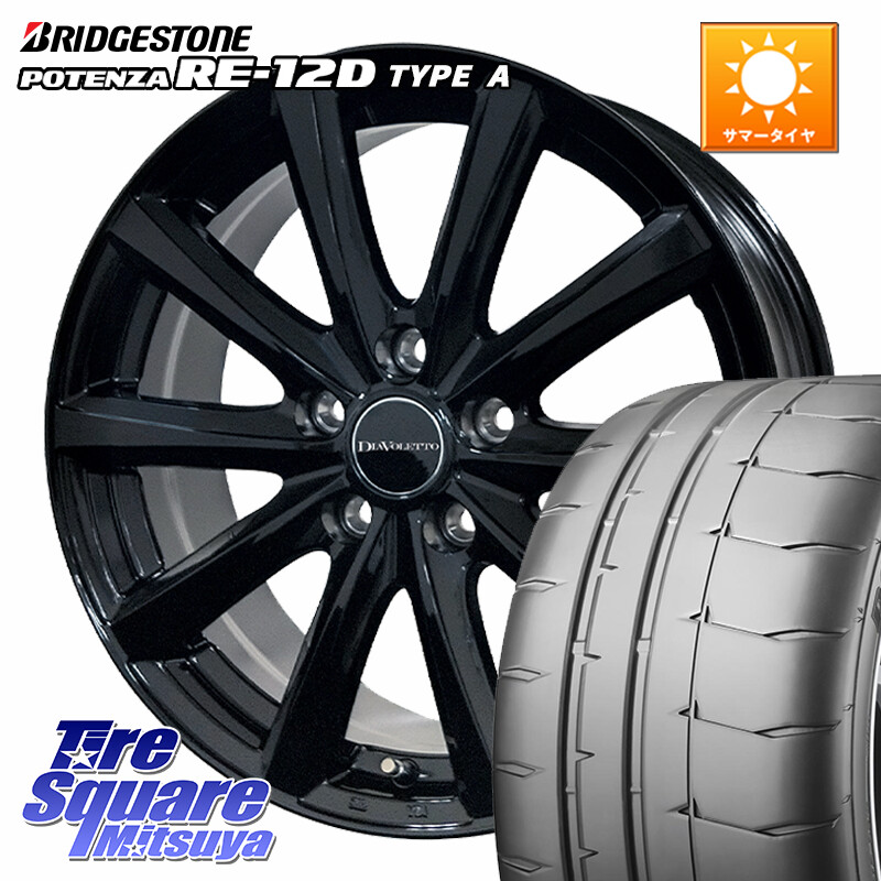 ブリヂストン POTENZA ポテンザ RE-12D TypeA サマータイヤ 215/45R17コスミック DIAVOLETTO D.TEN ホイール 17インチ 17X7.0J 39 5穴 114.3 リーフ LEAF 日産 ブレイド オーリス カローラルミオン｜タイヤスクエアミツヤ