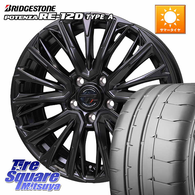 ブリヂストン POTENZA ポテンザ RE-12D TypeA サマータイヤ 215/45R17HotStuff Precious プレシャス HM4 HM-4 ホイール 17インチ 17X7.0J 38 5穴 114.3 リーフ LEAF 日産 ブレイド オーリス カローラルミオン｜タイヤスクエアミツヤ 142,905円