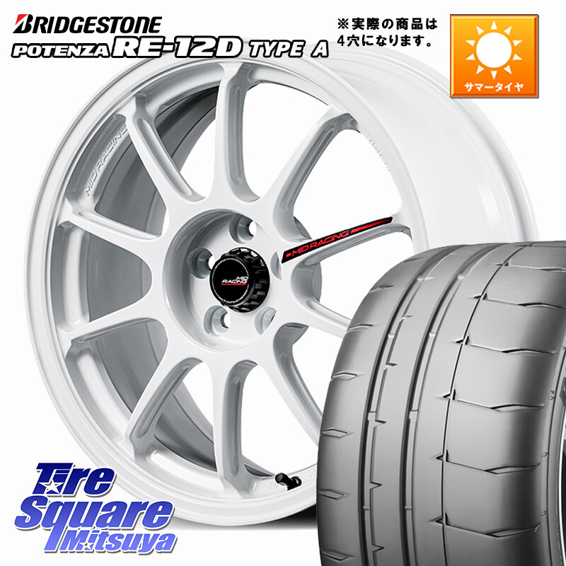 ブリヂストン POTENZA ポテンザ RE-12D TypeA サマータイヤ 215/45R17MANARAY MID RACING R10 EVO ホイール 17インチ レーシング◇参考画像 17X7.0J 45 4穴 100 FITクロスター アクア カローラフィールダー|タイヤスクエアミツヤ