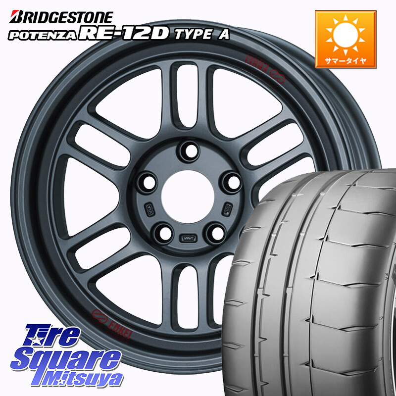 ブリヂストン POTENZA ポテンザ RE-12D TypeA サマータイヤ 205/50R16KYOHO エンケイ オールロード RPT1 マットダークガンメタ 16X7.0J 38 5穴 114.3|タイヤスクエアミツヤ