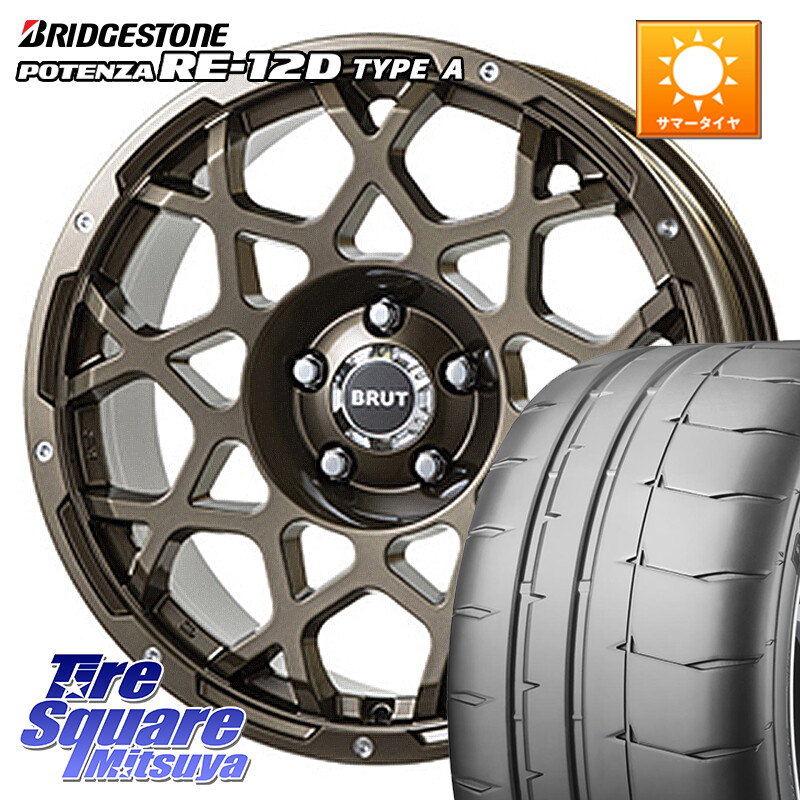ブリヂストン POTENZA ポテンザ RE-12D TypeA サマータイヤ 235/40R18BRUT ブルート BR-55 BR55 ホイール 18インチ 18X8.0J 40 5穴 114.3 インサイト|タイヤスクエアミツヤ