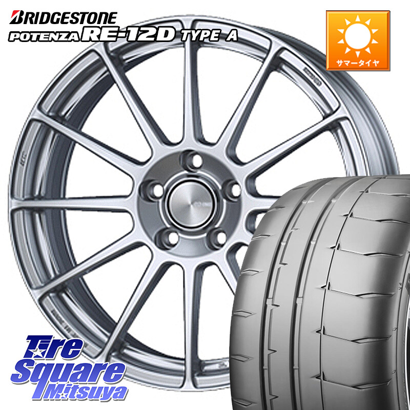 ブリヂストン POTENZA ポテンザ RE-12D TypeA サマータイヤ 215/45R17ENKEI エンケイ PerformanceLine PF03 ホイール 17X7.0J 50 5穴 100 カローラスポーツ 50系プリウス BRZ/86/GR86 ウィッシュ WISH プリウス・プリウスPHV CT レクサス GR 86 ハチロク 86 ハチロク｜タイヤスクエアミツヤ