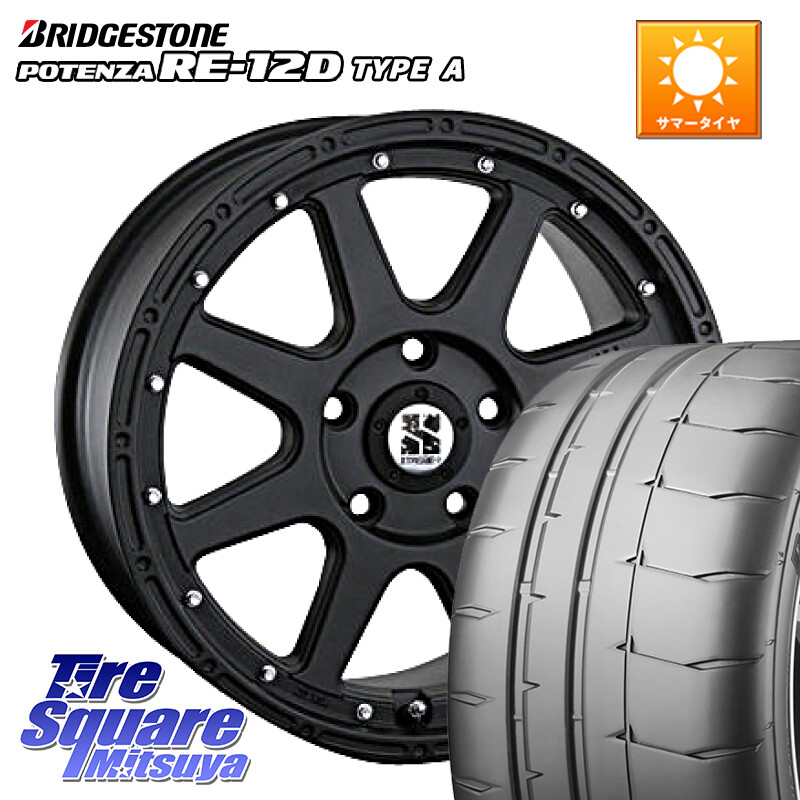 ブリヂストン POTENZA ポテンザ RE-12D TypeA サマータイヤ 225/45R17MLJ XTREME-J エクストリームJ ホイール 17インチ 17X7.5J 38 5穴 114.3 GRヤリスRSノーマルキャリパー ブレイド|タイヤスクエアミツヤ
