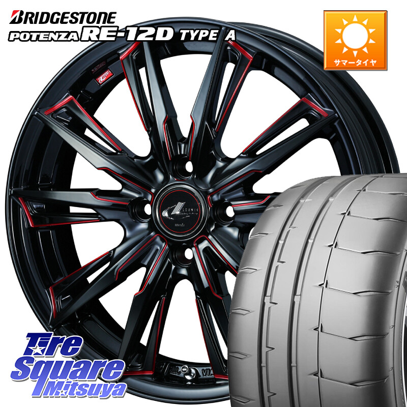 ブリヂストン POTENZA ポテンザ RE-12D TypeA サマータイヤ 215/45R17WEDS LEONIS レオニス GX RED ウェッズ ホイール 17インチ 17X6.5J 50 4穴 100 FITクロスター アクア|タイヤスクエアミツヤ