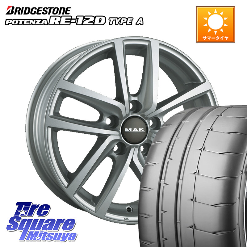 ブリヂストン POTENZA ポテンザ RE-12D TypeA サマータイヤ 225/45R17阿部商会 MAK DRESDEN ホイール 17インチ 17X7.0J(VW GOLF7 AU) 48 5穴 112 フォルクスワーゲン ゴルフ7 フォルクスワーゲン ゴルフ7 GTI・R フォルクスワーゲン ゴルフ8 フォルクスワーゲン ゴルフ|タイヤスクエアミツヤ