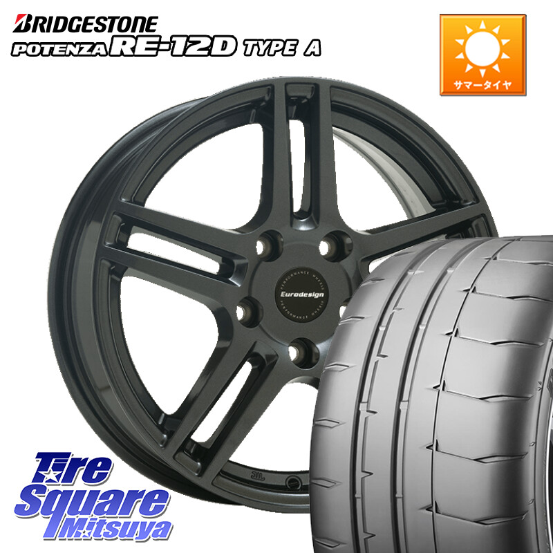ブリヂストン POTENZA ポテンザ RE-12D TypeA サマータイヤ 225/45R17阿部商会 Eurodesign EIGER ホイール 17インチ 17X7.5J(BMW F23) 45 5穴 120 BMW 2シリーズ F22 F23|タイヤスクエアミツヤ