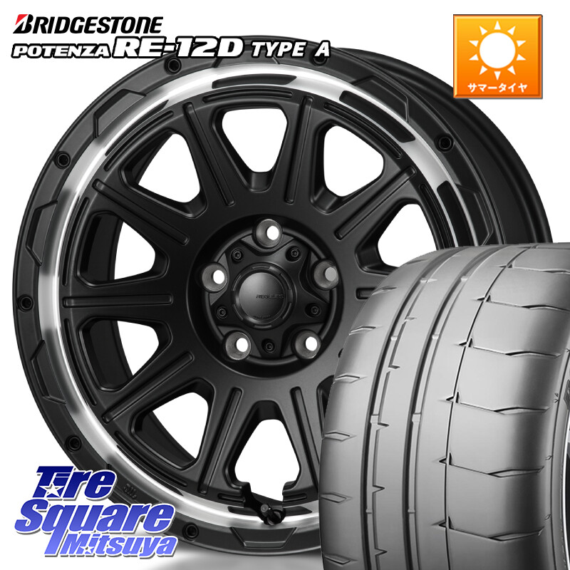 ブリヂストン POTENZA ポテンザ RE-12D TypeA サマータイヤ 205/50R16MONZA HI-BLOCK REGULES モンツァ ハイブロック レグルス 16インチ 16X7.0J 41 5穴 114.3|タイヤスクエアミツヤ