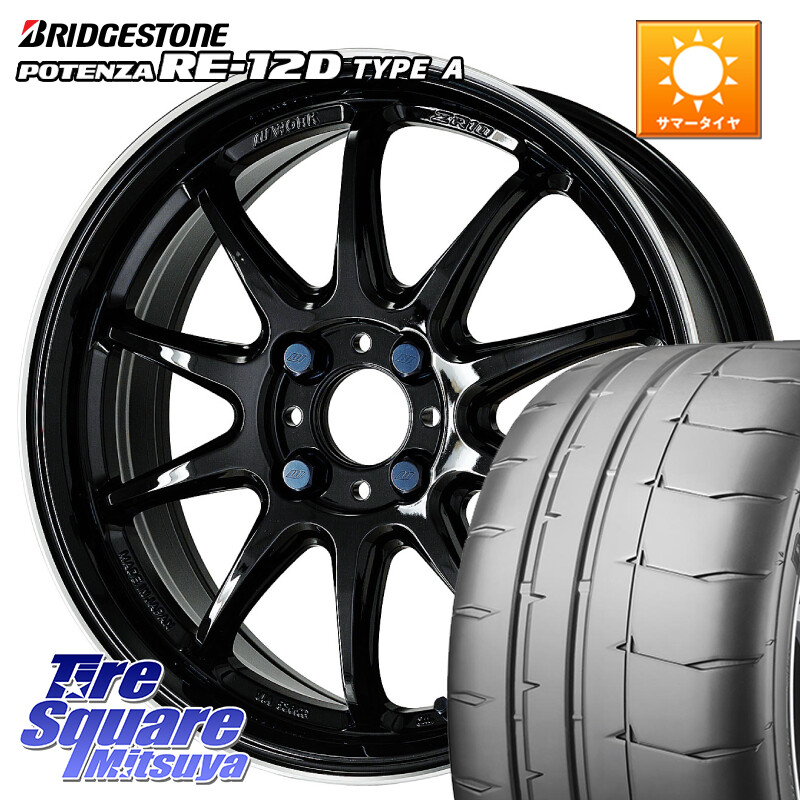 ブリヂストン POTENZA ポテンザ RE-12D TypeA サマータイヤ 205/50R16WORK ワーク EMOTION エモーション ZR10 16インチ 16X6.5J 38 4穴 100 ロードスター(ローダウン等) イスト ist｜タイヤスクエアミツヤ