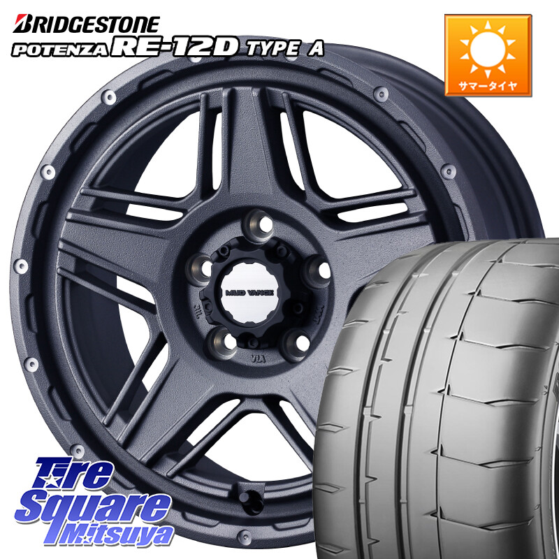 ブリヂストン POTENZA ポテンザ RE-12D TypeA サマータイヤ 215/45R17WEDS 40549 マッドヴァンス07 MUD VANCE 07 17インチ 17X7.0J 40 5穴 114.3 リーフ LEAF 日産 ブレイド オーリス カローラルミオン｜タイヤスクエアミツヤ