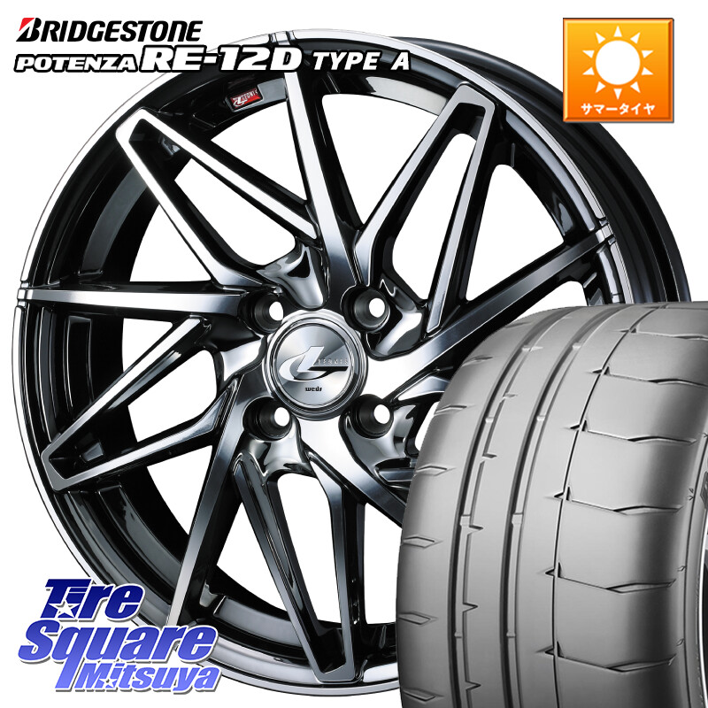 ブリヂストン POTENZA ポテンザ RE-12D TypeA サマータイヤ 205/50R16WEDS 40578 レオニス LEONIS IT 16インチ 16X6.0J 50 4穴 100 アクア|タイヤスクエアミツヤ