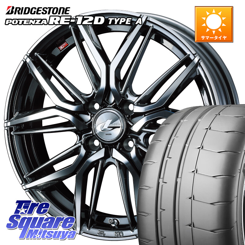 ブリヂストン POTENZA ポテンザ RE-12D TypeA サマータイヤ 205/50R16WEDS 40790 レオニス LEONIS LM BMCMC 16インチ 16X6.0J 42 4穴 100 ロードスターRF アクア|タイヤスクエアミツヤ