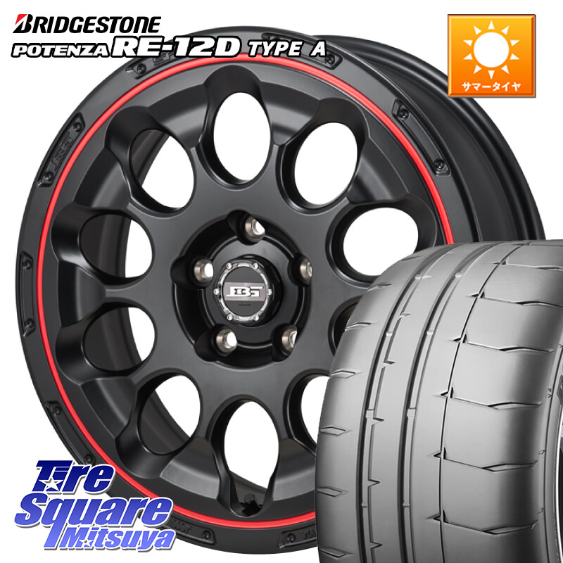 ブリヂストン POTENZA ポテンザ RE-12D TypeA サマータイヤ 215/45R17Japan三陽 ボトムガルシア CHRONO クロノ BKRED 17X7.0J 45 5穴 114.3 リーフ LEAF 日産 セレナ SERENA 日産 ブレイド オーリス カローラルミオン|タイヤスクエアミツヤ