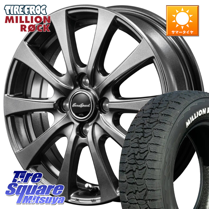 TIRE FROG MILLION ROCK 百万石 オールテレーン ホワイトレター 165/70R14MANARAY MID EuroSpeed G10 ホイール 14インチ 14X4.5J 45 4穴 100 Mx27/37/47Sソリオ・MB37SデリカD2 ハスラー MAx6S系ソリオ デリカD:2 D2 Kei ラピュタ ハスラー リフトアップ等カスタム フ｜タイヤスクエアミツヤ