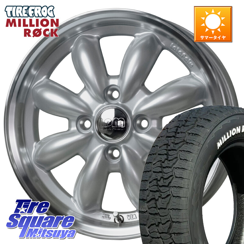 TIRE FROG MILLION ROCK 百万石 オールテレーン ホワイトレター 165/65R15HotStuff LaLa Palm CUP2 ララパーム カップ2 ホイール 15インチ 15X4.5J 45 4穴 100 ダイハツTAFT Mx27/37/47Sソリオ・MB37SデリカD2 MAx6S系ソリオ デリカ ミニ DELICA MINI デリカD:2 D2｜タイヤスクエアミツヤ