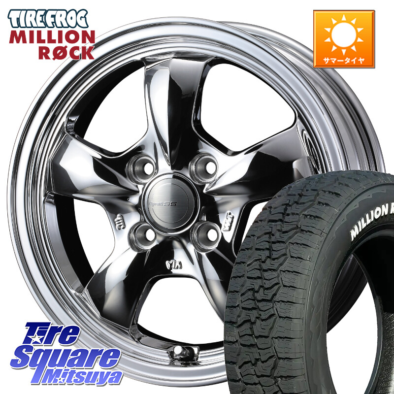 TIRE FROG MILLION ROCK 百万石 オールテレーン ホワイトレター 195/65R15WEDS グラフト GYRAFT 5S ホイール 15インチ 15X5.5J 42 4穴 100 E13オーラ ブルーバードシルフィ 日産 カローラフィールダー カローラアクシオ|タイヤスクエアミツヤ