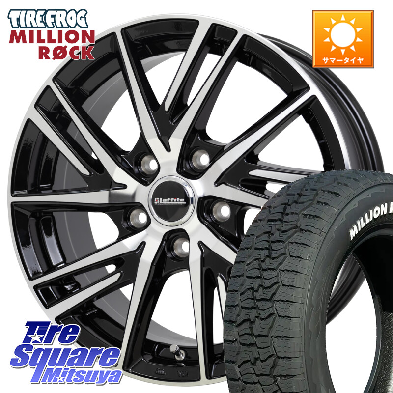 TIRE FROG MILLION ROCK 百万石 オールテレーン ホワイトレター 195/65R15HotStuff ラフィット LW06-2 LW-06-2 ホイール 15インチ 15X6.0J 53 5穴 114.3 ヴォクシー VOXY ノア NOAH ステップワゴン アクセラ MAZDA|タイヤスクエアミツヤ