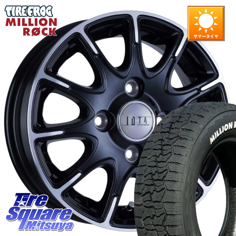 TIRE FROG MILLION ROCK 百万石 オールテレーン ホワイトレター 195/65R15阿部商会 TIRADO IOTA イオタ ホイール 15インチ 15X5.5J 43 4穴 100 E13オーラ ブルーバードシルフィ 日産 カローラフィールダー カローラアクシオ|タイヤスクエアミツヤ