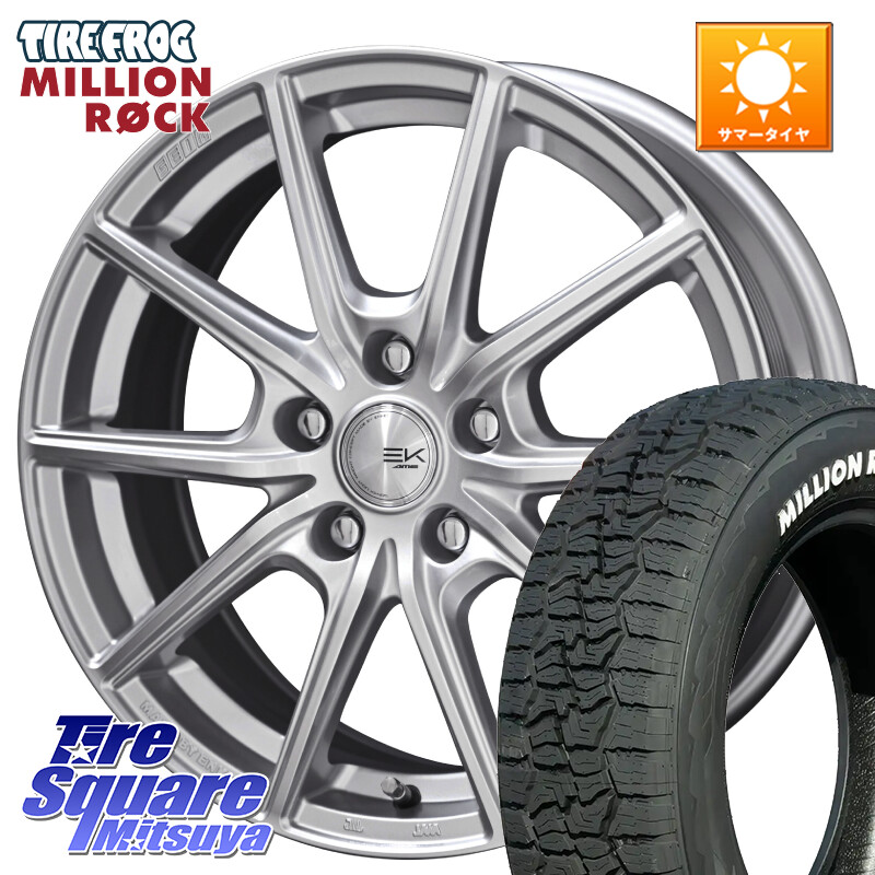 TIRE FROG MILLION ROCK 百万石 オールテレーン ホワイトレター 195/65R15KYOHO SEIN EK ザインEK ホイール 15インチ 15X6.0J 45 5穴 100 カローラスポーツ 50系プリウス プリウス・プリウスPHV ウィッシュ WISH CT レクサス XV｜タイヤスクエアミツヤ