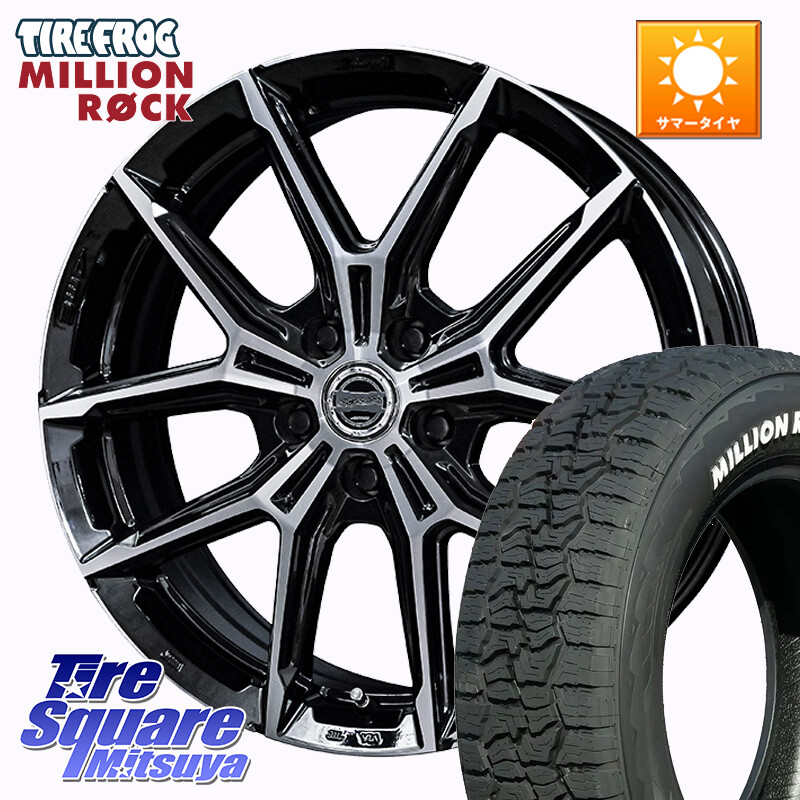 TIRE FROG MILLION ROCK 百万石 オールテレーン ホワイトレター 195/65R15KYOHO SMACK +EK M1 ホイール 15インチ スマック 15X6.0J 43 5穴 100 カローラスポーツ 50系プリウス イスト ist プリウス・プリウスPHV ウィッシュ WISH CT レクサス XV｜タイヤスクエアミツヤ