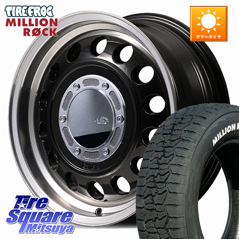 TIRE FROG MILLION ROCK 百万石 オールテレーン ホワイトレター 155/65R14MANARAY MID GARCIA CISCO Type2 ホイール 14インチ 14X5.0J 42 4穴 100 タント スペーシア ハイゼットアゲトラCustom車用※軽自動車専用ホイール※ デリカ ミニ DELICA MINI ワゴンR等ハイト系｜タイヤスクエアミツヤ