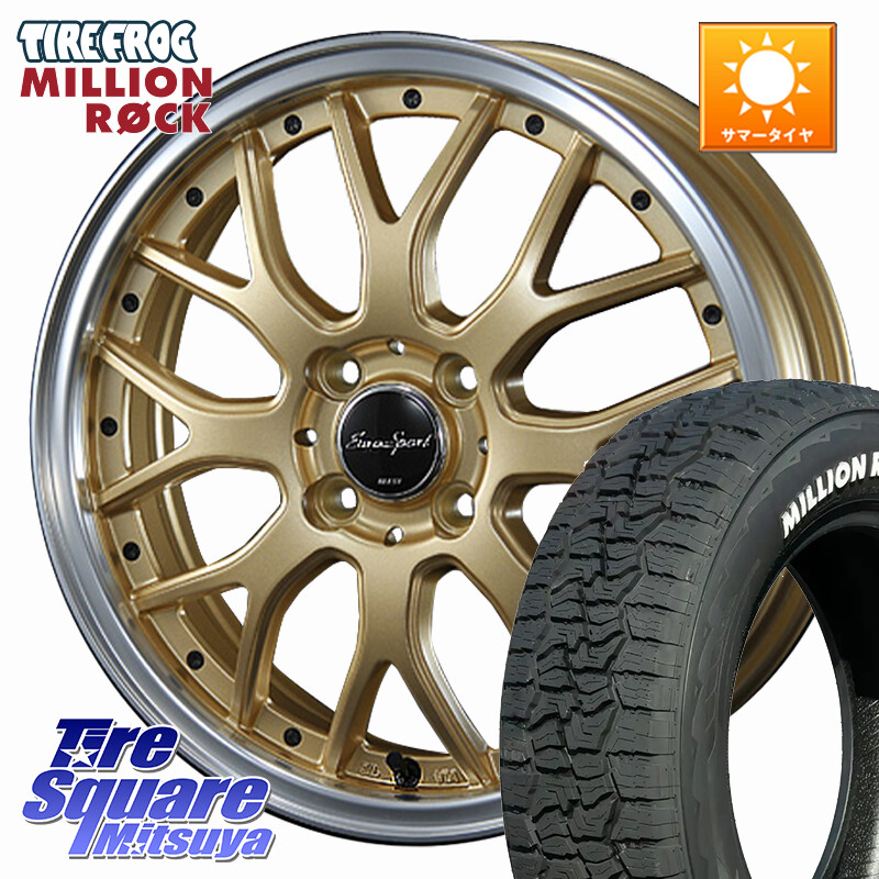TIRE FROG MILLION ROCK 百万石 オールテレーン ホワイトレター 195/65R15BLEST EuroSport Type815 ホイール 15インチ 15X5.5J 42 4穴 100 E13オーラ ブルーバードシルフィ 日産 カローラフィールダー カローラアクシオ|タイヤスクエアミツヤ