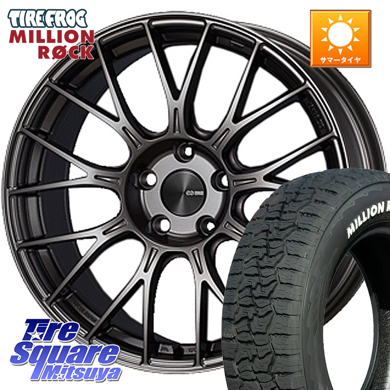 TIRE FROG MILLION ROCK 百万石 オールテレーン ホワイトレター 195/65R15ENKEI エンケイ PerformanceLine PFM1 15インチ 15X6.0J 38 5穴 100 カローラスポーツ 50系プリウス イスト ist CT レクサス｜タイヤスクエアミツヤ 81,032円
