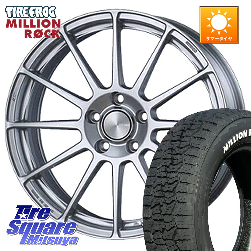 TIRE FROG MILLION ROCK 百万石 オールテレーン ホワイトレター 195/65R15ENKEI エンケイ PerformanceLine PF03 ホイール 15X6.0J 38 4穴 100 E13オーラ ブルーバードシルフィ 日産 カローラフィールダー カローラアクシオ|タイヤスクエアミツヤ