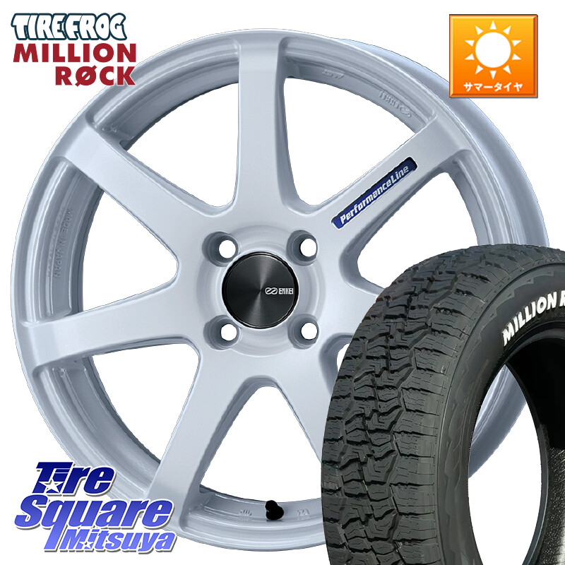 TIRE FROG MILLION ROCK 百万石 オールテレーン ホワイトレター 165/60R15ENKEI エンケイ PerformanceLine PF07 -COLORS- 15X5.0J 45 4穴 100 キャスト[アクティバ] ピクシスジョイ[Cグレード] ハイゼットアゲトラCustom車用※軽自動車専用ホイール※ デリカ ミニ DELI｜タイヤスクエアミツヤ
