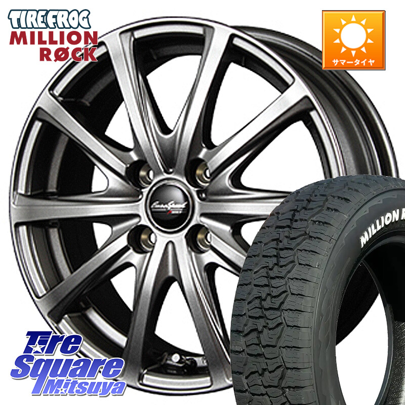 TIRE FROG MILLION ROCK 百万石 オールテレーン ホワイトレター 165/70R14MANARAY MID EuroSpeed ユーロスピード V25 ホイール 14インチ 14X5.5J 38 4穴 100 140系ポルテ ヴィッツ スペイド アクア デミオ DEMIO MAZDA パッソ｜タイヤスクエアミツヤ