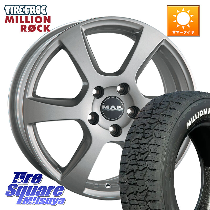 TIRE FROG MILLION ROCK 百万石 オールテレーン ホワイトレター 195/65R15阿部商会 MAK VINCI(ヴィンチ) ホイール 15インチ 15X6.0J(VW GOLF7 AU) 43 5穴 112 フォルクスワーゲン ゴルフ7 フォルクスワーゲン ゴルフ8｜タイヤスクエアミツヤ