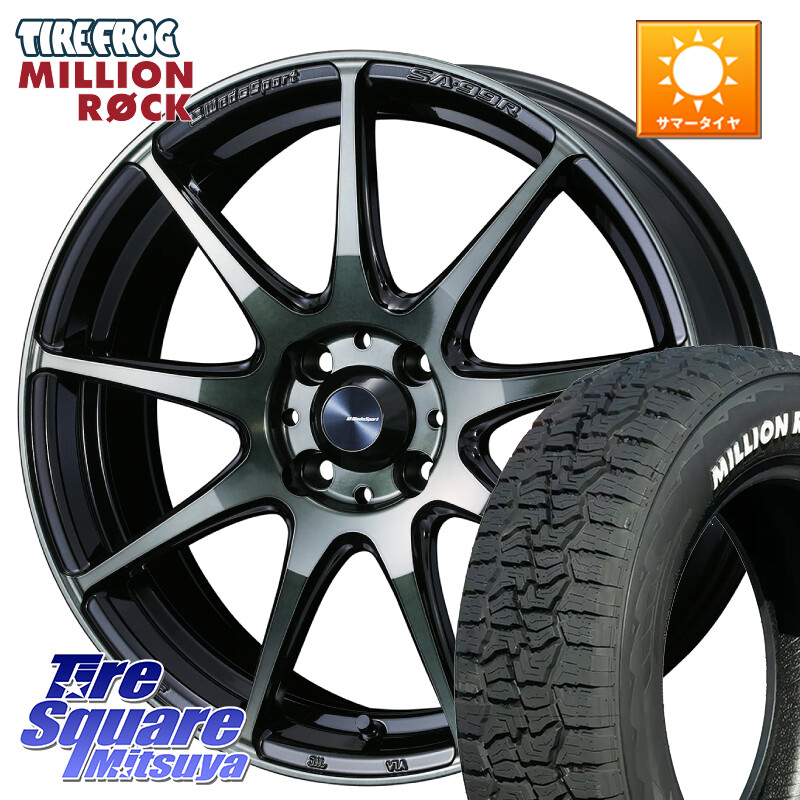 TIRE FROG MILLION ROCK 百万石 オールテレーン ホワイトレター 195/65R15WEDS WedsSport SA-99R SA99R ウェッズ スポーツ ホイール 15インチ 15X6.0J 48 4穴 100 E13ノートクロスオーバー｜タイヤスクエアミツヤ