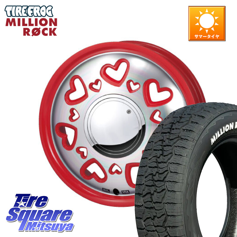 TIRE FROG MILLION ROCK 百万石 オールテレーン ホワイトレター 165/65R15MONZA K Quty キューティー ホイール 15インチ 15X4.5J 43 4穴 100 ダイハツTAFT Mx27/37/47Sソリオ・MB37SデリカD2 MAx6S系ソリオ デリカ ミニ DELICA MINI デリカD:2 D2 シボレークルーズ｜タイヤスクエアミツヤ