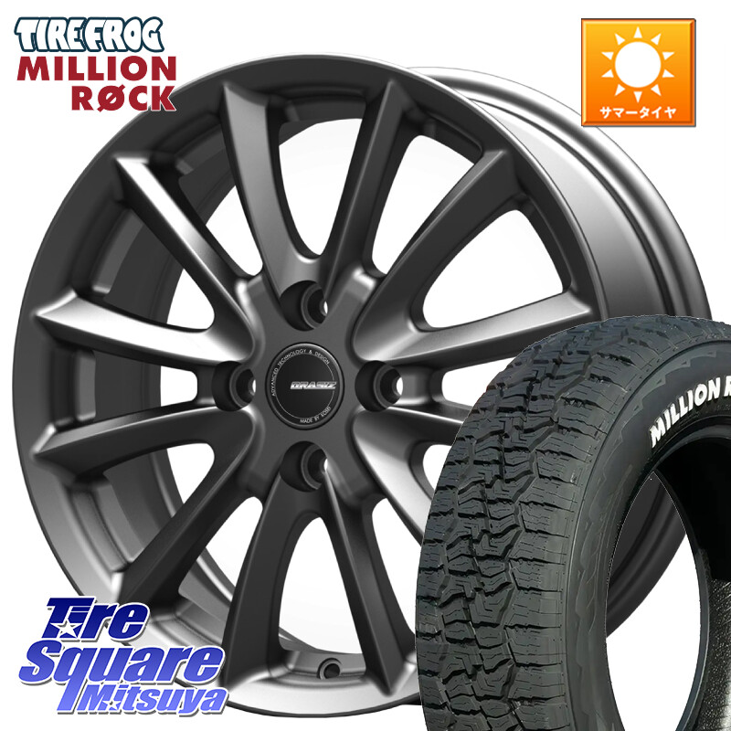 TIRE FROG MILLION ROCK 百万石 オールテレーン ホワイトレター 195/65R15KOSEI クレイシズVS6 QRA511Gホイール 15X5.5J 50 4穴 100 E13ノートクロスオーバー｜タイヤスクエアミツヤ 47,202円