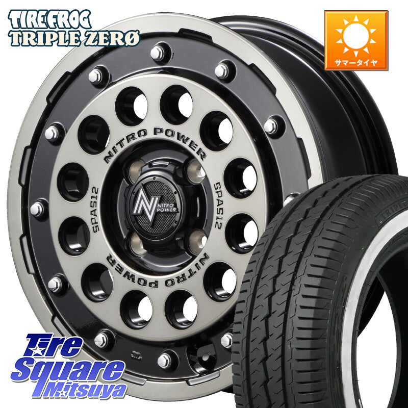 TIRE FROG TRIPLE ZERO ホワイトリボン 155/80R14 88*86MANARAY MID ナイトロパワー H12 SHOTGUN BC ショットガン 14インチ 14X5.5J(JWL-T) 40 4穴 100 160系サクシード/プロボックス ファミリアバン プロボックス|タイヤスクエアミツヤ