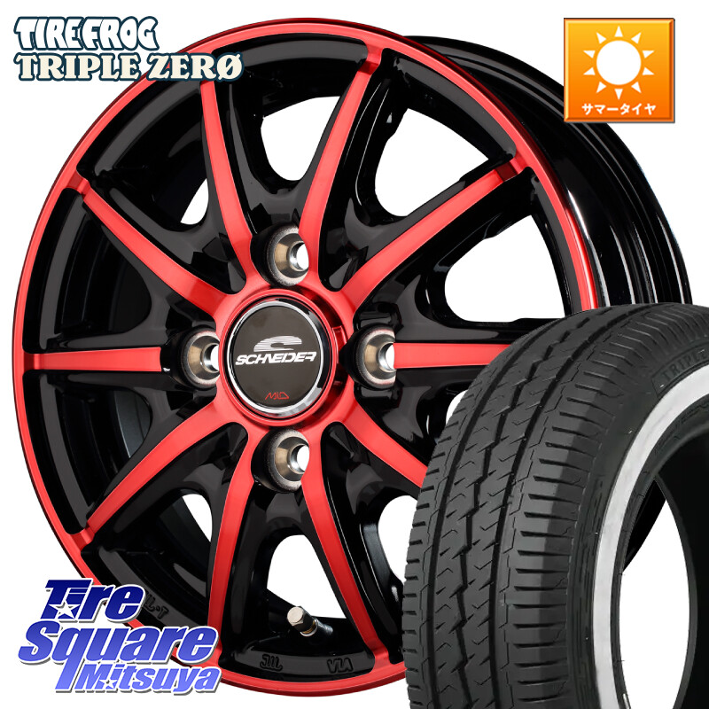 TIRE FROG TRIPLE ZERO ホワイトリボン 155/80R14 88*86MANARAY MID SCHNEIDER RX10-K RED 14インチ 14X4.5J 45 4穴 100 ハイゼットアゲトラCustom車用※軽自動車専用ホイール※｜タイヤスクエアミツヤ