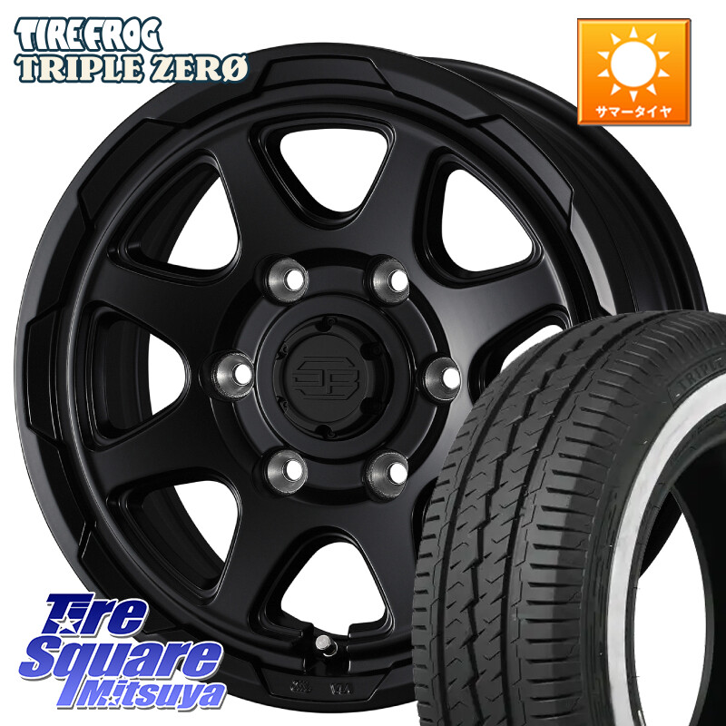 TIRE FROG TRIPLE ZERO ホワイトリボン 195/80R15 107*105WEDS STADTBERGE BLK スタットベルク ホイール 15インチ 15X6.0J 33 6穴 139.7 200系ハイエース|タイヤスクエアミツヤ