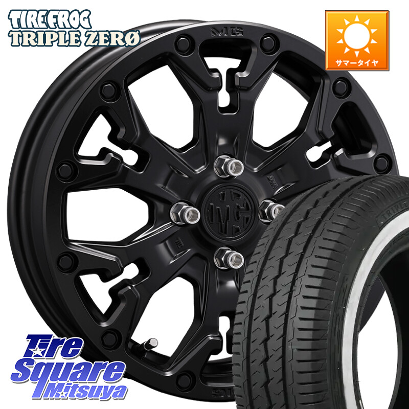 TIRE FROG TRIPLE ZERO ホワイトリボン 155/80R14 88*86CRIMSON MG GOLEM Jr ホイール 14インチ 14X4.5J 43 4穴 100 ハイゼットアゲトラCustom車用※軽自動車専用ホイール※｜タイヤスクエアミツヤ