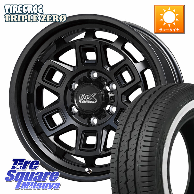 TIRE FROG TRIPLE ZERO ホワイトリボン 195/80R15 107*105HotStuff MAD CROSS AEVER マッドクロス アイヴァー ホイール 15インチ 15X6.0J 44 6穴 139.7 NV350キャラバン|タイヤスクエアミツヤ