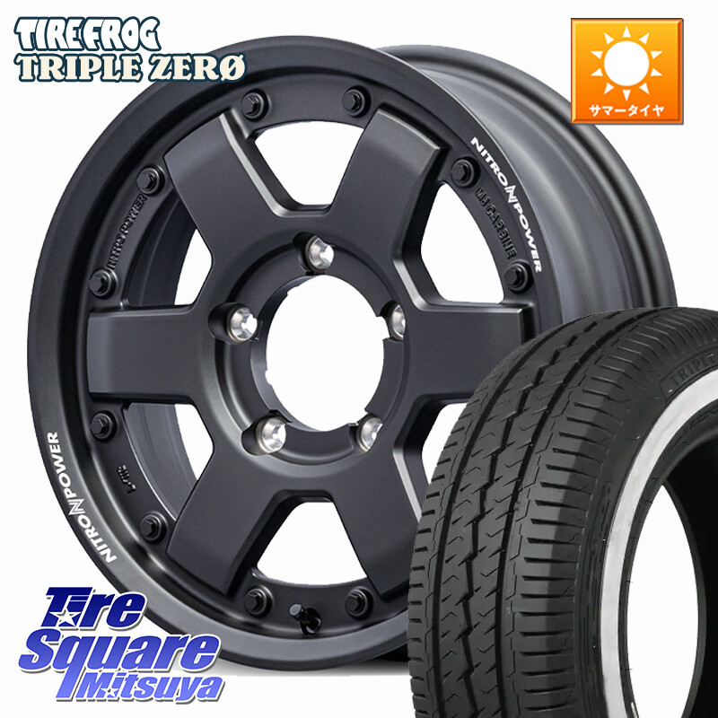 TIRE FROG TRIPLE ZERO ホワイトリボン 195/80R15 107*105MANARAY NITRO POWER M6 CARBINE ※インセット-5 ホイール 15インチ 15X6.0J(JB74) 0 5穴 139.7 ジムニ−シエラ/ノマド(カスタム)|タイヤスクエアミツヤ