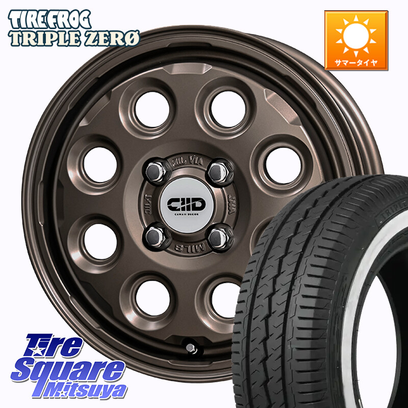 TIRE FROG TRIPLE ZERO ホワイトリボン 155/80R14 88*86KYOHO Cawaii Decor Decor Nature ホイール 14インチ 14X4.5J 45 4穴 100 ハイゼットアゲトラCustom車用※軽自動車専用ホイール※｜タイヤスクエアミツヤ