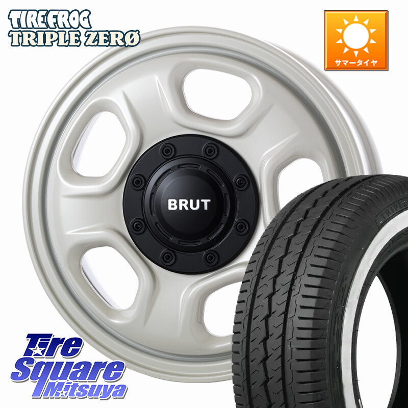 TIRE FROG TRIPLE ZERO ホワイトリボン 165/80R14 97*95BRUT ブルート BR-33 BR33 ホイール 14インチ 14X4.5J 43 5穴 114.3 S403Mタウンエースバン｜タイヤスクエアミツヤ