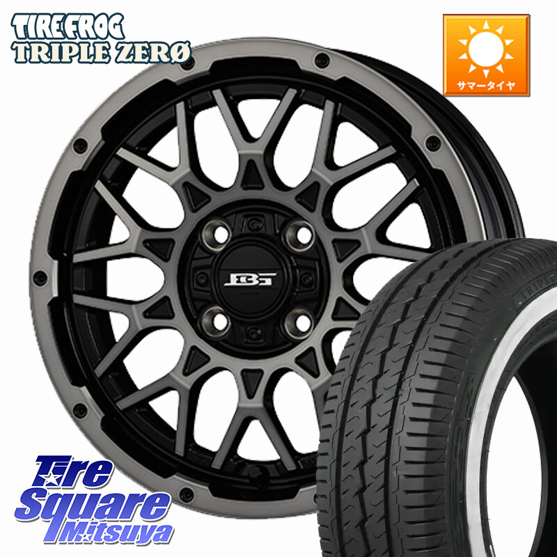 TIRE FROG TRIPLE ZERO ホワイトリボン 155/80R14 88*86KOSEI BOTTOMGARCIA SHADOWBAHT ホイール 14インチ 14X4.5J 45 4穴 100 ハイゼットアゲトラCustom車用※軽自動車専用ホイール※|タイヤスクエアミツヤ