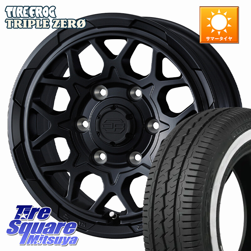 TIRE FROG TRIPLE ZERO ホワイトリボン 195/80R15 107*105WEDS STADTBERGE2 ホイール 15インチ スタットベルク 15X6.0J 33 6穴 139.7 200系ハイエース|タイヤスクエアミツヤ
