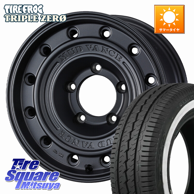 TIRE FROG TRIPLE ZERO ホワイトリボン 215/65R16 109*107WEDS MUD VANCE CL ホイール 16インチ マッドヴァンスCL 16X5.5J 22 5穴 139.7 ジムニー専用(要オーバーフェンダー等)｜タイヤスクエアミツヤ