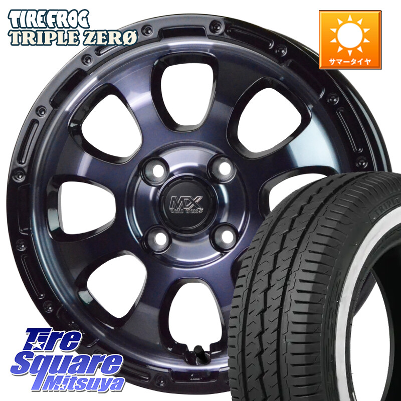 TIRE FROG TRIPLE ZERO ホワイトリボン 165/80R14 97*95HotStuff マッドクロス GRACE グレイス BKC 4H ホイール 14インチ 14X4.5J 45 4穴 100 ハイゼットアゲトラCustom車用※軽自動車専用ホイール※｜タイヤスクエアミツヤ 52,878円