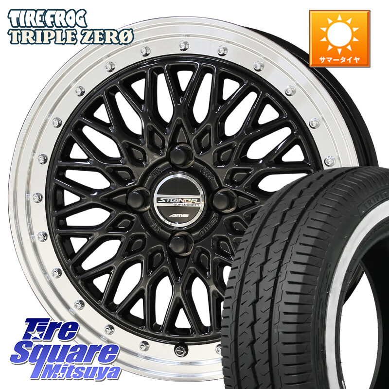 TIRE FROG TRIPLE ZERO ホワイトリボン 155/80R14 88*86KYOHO シュタイナー FTX BK 14インチ 14X4.5J 45 4穴 100 ハイゼットアゲトラCustom車用※軽自動車専用ホイール※｜タイヤスクエアミツヤ