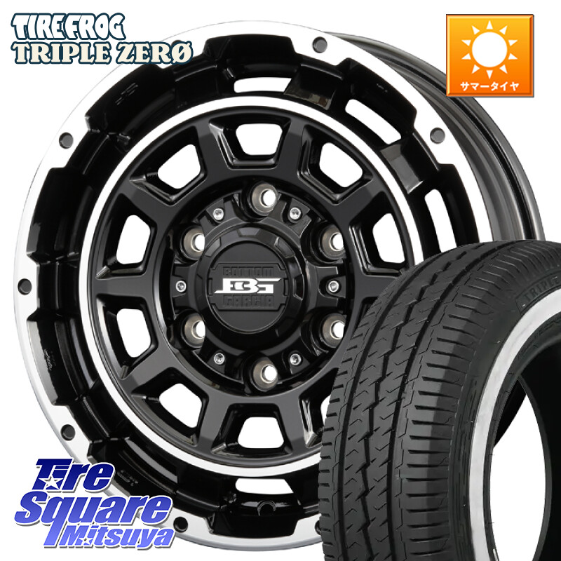 TIRE FROG TRIPLE ZERO ホワイトリボン 195/80R15 107*105KOSEI ボトムガルシア ディグレ ホイール 15X6.0J 33 6穴 139.7 200系ハイエース|タイヤスクエアミツヤ