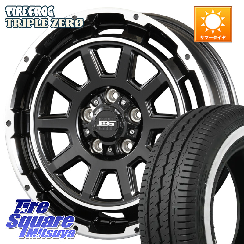 TIRE FROG TRIPLE ZERO ホワイトリボン 215/65R16 109*107KOSEI ボトムガルシア ディグレ ホイール 16X6.5J 38 5穴 114.3｜タイヤスクエアミツヤ